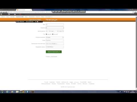 Как Правильно Зарегистрироваться на AliExpress?из YouTube · Длительность: 6 мин49 с Как Правильно Зарегистрироваться на AliExpress?из YouTube · Длительность: 6 мин49 с