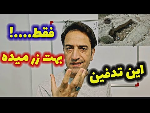 تابوت های سنگی یاگورسنگی بهت زر میده