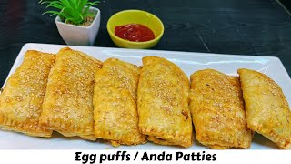 How to make Egg Puffs at home | Egg Puffs Recipe |  | Anda Patties Recipe | Ramadan Special Recipes