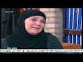 مناوي باشا الجزء الثالث الحلقة 26 ـ اشترك الان مناوي باشا الجزء الثالث الحلقة 26 ـ اشترك الان