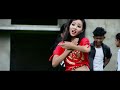 Ulabo nuwaru new assames song cast harbilash boro  upashona kachari singer nilakhi saloi