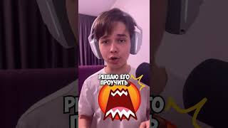 Игрок НЕ ЗНАЛ что Я АДМИН СЕРВЕРА в Майнкрафт IP: free.SpookyTime.net