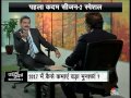 Pehla Kadam | Special Episode With Raamdeo Agrawal | CNBC Awaaz