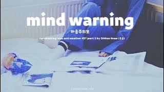 ♪ vietsub 🌻 SHINee ONEW (온유) - Mind Warning (마음주의보) | Forecasting love and weather OST part 2