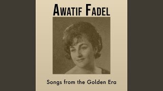 Kefaya 3Azab Ynobak Thawab Yalli Enta Wa7Eshni