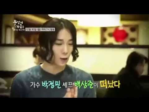 "What makes my heart" with Park Jung Min * "是什么让我心动"
