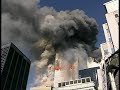 WTC 9/11 Video by Unknown from E & NE (Enhanced Video/Audio & Doubled FPS)