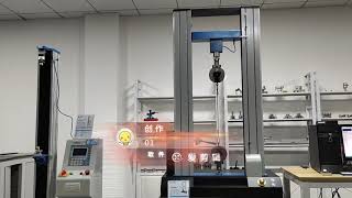 Operation of HD B604 S Universal Test Machine