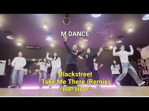 [엠댄스화정본점] 입시반 hiphopㅣDANCE CLASS 화정댄스학원 고양시댄스학원 덕양구댄스학원 행신동댄스학원