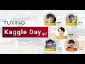 Turing Kaggle Day #1