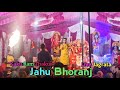 Live performance by kaku ram thakur  2023  jagrata jahu  jaagran bhajan  program