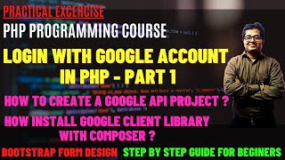 Login with Google Account using PHP | What is OAuth2 How OAuth2 work | Google OAuth Login | Part-1