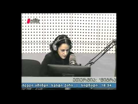 \"მიგრაციის მარშუტები\" 16.04.15  აღდგომა საინგილოში, ჰერეთელი ქართველები და ქართული ტრადიციები