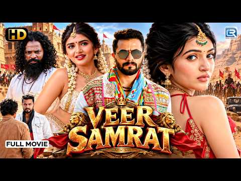 VEER SAMRAT - Full Movie | Sree Leela & Srii Murali | South Action Love Story Superhit Hindi Movie