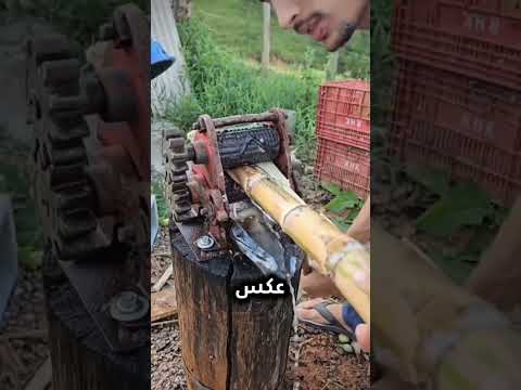 عصارات القصب القديمه   فكرتين اكسبلور اساورخرز   اكل  دويتو