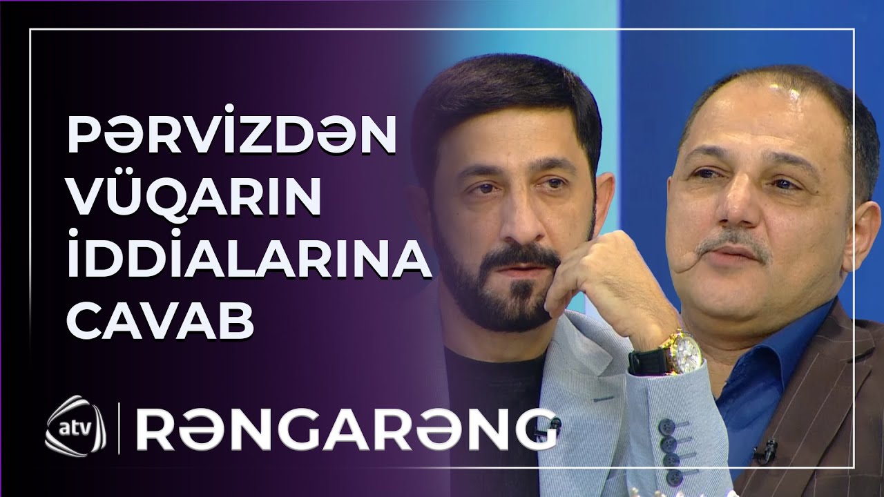 Pərviz Vüqar Əbdülovun İDDİALARINA CAVAB VERDİ - Meyxanaçılar CANLI EFİRDƏ ÜZLƏŞDİ / Rəngarəng