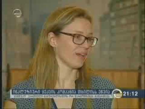 ანონსი: ბრიტანული ქორეოფრაფიული კომპანია ქენდუკო თბილისშია