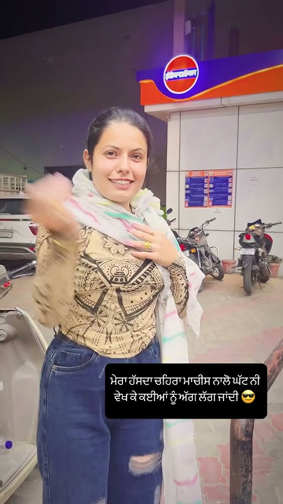 Petrol | new song punjabi 2025 #punjabisong #music #petrol
