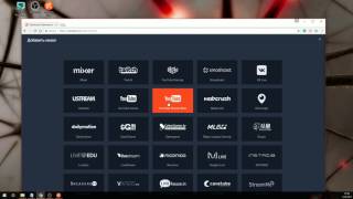 Новый (2017) Restream.io: как стримить сразу на Ютуб, Твич и ВК. Идеальный битрейт Новый (2017) Restream.io: как стримить сразу на Ютуб, Твич и ВК. Идеальный битрейт