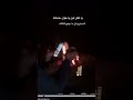 شيلة عليه عيون تهز الكون H شيلة عليه عيون تهز الكون H
