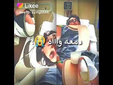 كتبتلك جوات عيوني دمعه واه
