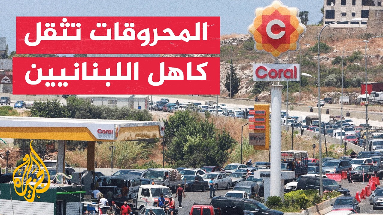 �� ����� ��� �������.. ������ ����� ��������� ���� ����� ������� �� �����
 - نشر قبل 36 دقيقة
