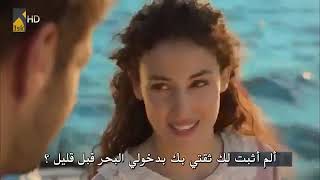 مسلسل اهل القصور التركي الحلقة 6 مترجمه للعربيه