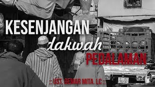 "Kesenjangan Dakwah Pedalaman" ᴴᴰ | Ust. Oemar Mita. Lc
