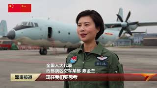 Interviews with Chen Jinlan, the only female captain in the Air Force to pilot both the Y-20 and ...