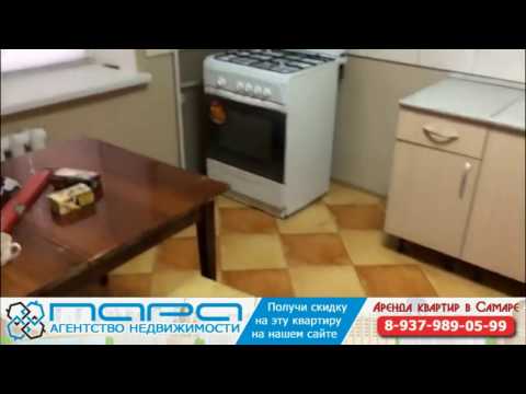 Сниму ( Сдам ) 1 комнатную квартиру в Самаре, ул.Кирова пр-кт201. Код 79590 Сниму ( Сдам ) 1 комнатную квартиру в Самаре, ул.Кирова пр-кт201. Код 79590