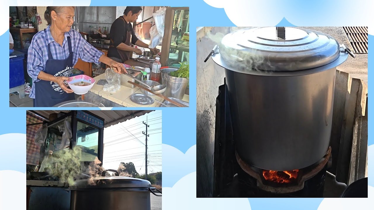 ยายตุ่มขายก๋วยเตี๋ยวโบราณเตาถ่านตั้งแต่สาวรุ่นๆ ตอนนี้ 71 ปี ชามละ 35 บาท รสชาติดีมาก