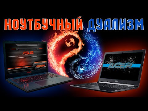 Ремонт двух ноутбуков с общей бедой, но разной судьбой
