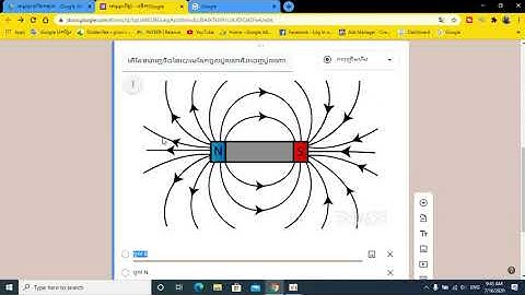 របៀបបង្កើតសំណួរតាម Google Form ដើម្បីប្រលងឬតេស្តតាម Online ( Part 2 )