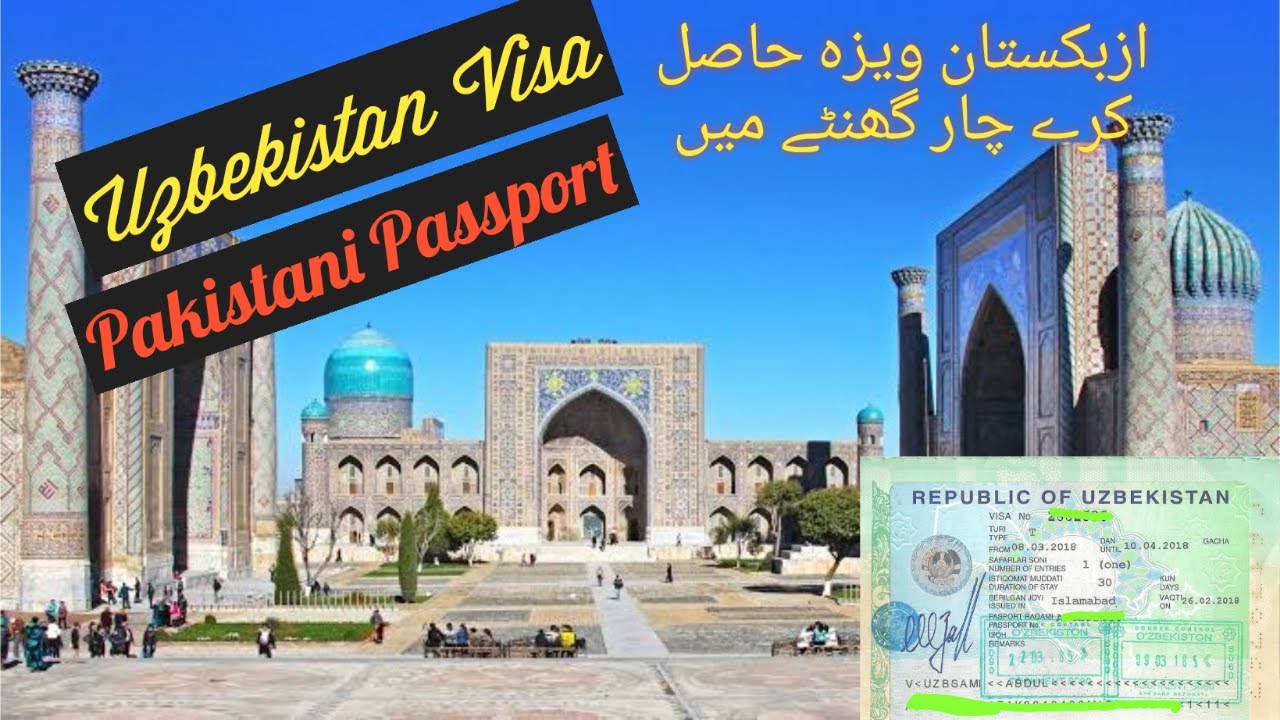 uzbekistan tourist visa from pakistan