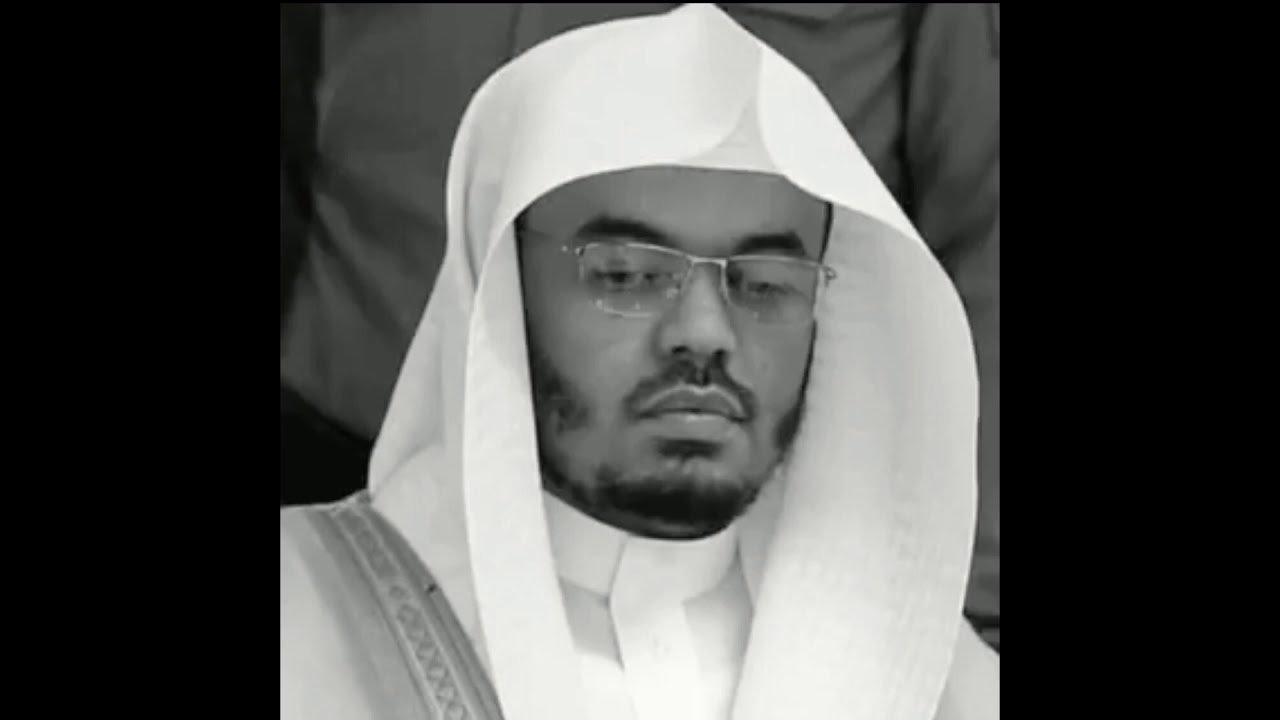 سورة النحل - الشيخ ياسر الدوسري - 1425 هـ