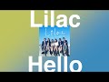 Lilac-Hello | 라일락-Hello | 일본학생밴드노래 | ライラック - Hello