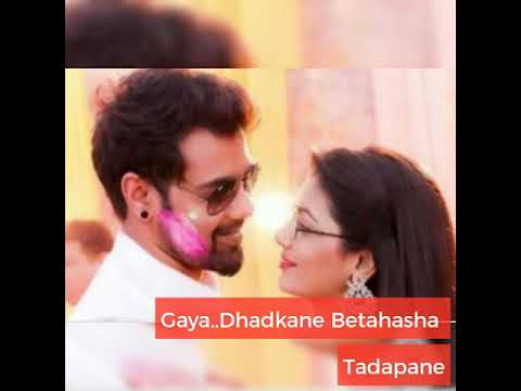 Abhi pragya WhatsApp status | rashke kamar | #abhigya #kumkumbhagya