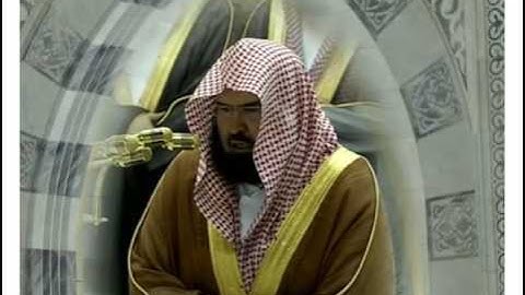 012 سورة يوسف 1437 هـ للشيخ عبد الرحمن السديس والشيخ صلاح با عثمان