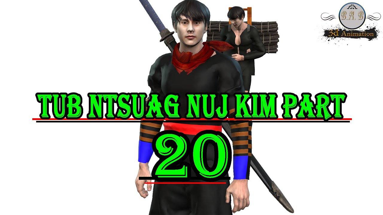 tub ntsuag nuj kim part20