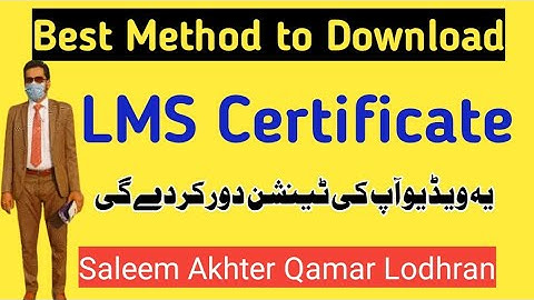 Download LMS certificate |LMS Certificate |SNC Certificate |Best video| Saleem akhter