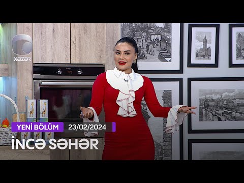 İncə Səhər - Telli Borçalı, Nigar Şabanova, Tacir Şahmalıoğlu  23.02.2024