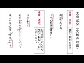 主語 と 述語 例文 334868-主語と述語 例文