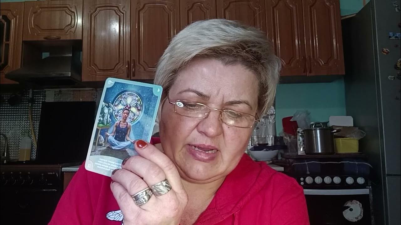 О чём хотят предупредить Высшие силы? - YouTube