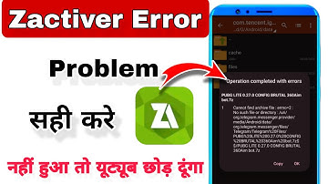 Operation Completed With Errors | Fix  Zarchiver Errors Problom | Zarchiver Completed Error Fix 2025
