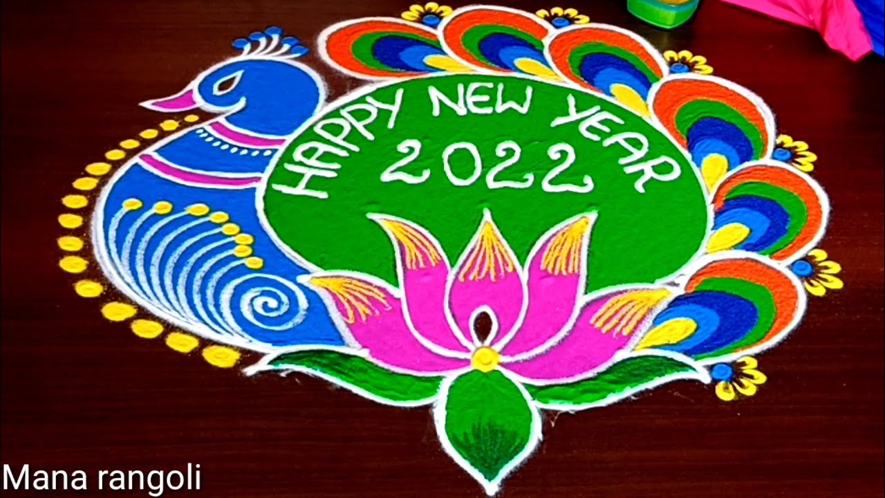 New Year Special Peacock Rangoli Designs 2022/New year kolam ...