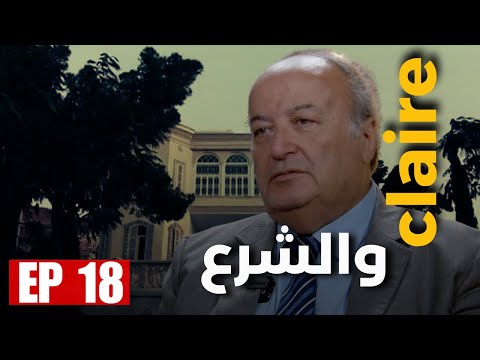 الحرب اقتربت رفيق نصرالله مشهد سيتغير قبل ايلول وكلير تحكم الشرع في القصر و١٢٠ ضابطا
