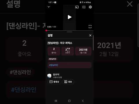 5년
