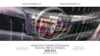 Old Mill Chevrolet/Eastside GM - Not a Typical Car Ad TV Spot Eastside Chevrolet Ltd