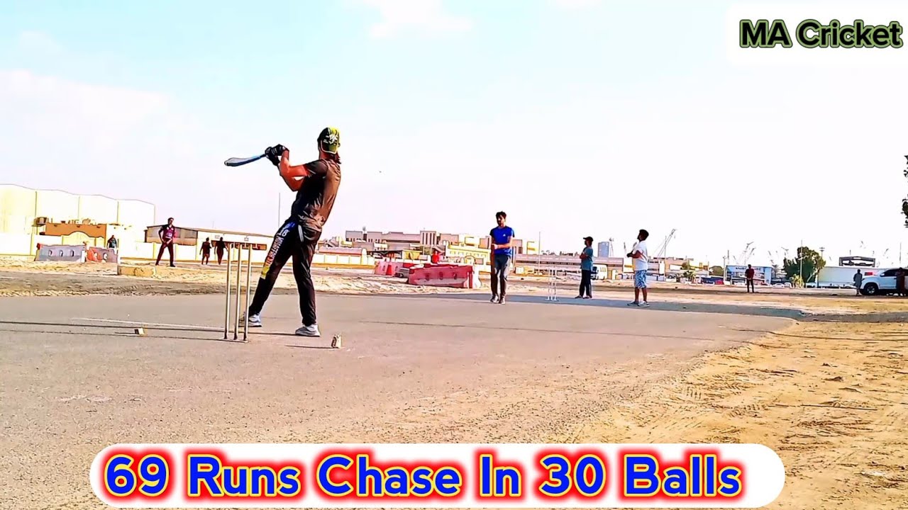 Best Runs Chase |69 Runs In 30 Balls |Tape Ball Cricket 🏏 #cricket # ...