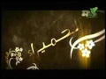 مقدمة برنامج عائشة ام المؤمنين 